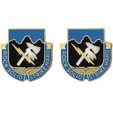 Special Troops Battalion, 2nd Infantry Division Unit Crest (Rock Solid Strike Hard)